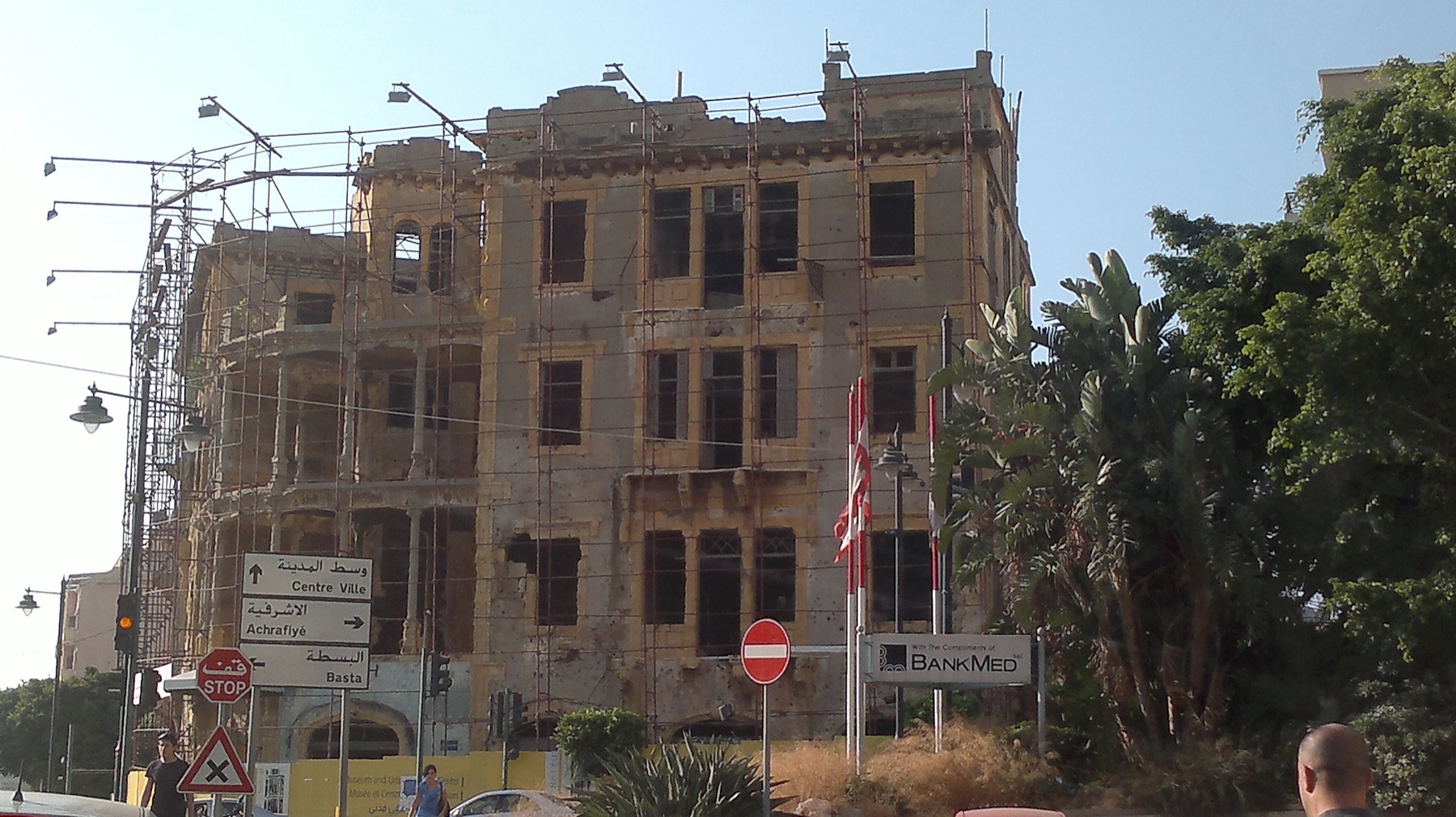 A damaged building in Beirut, Lebanon.